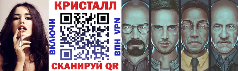 Amphetamine 98%  Купить  Горячий Ключ 