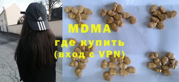 крисы Богданович