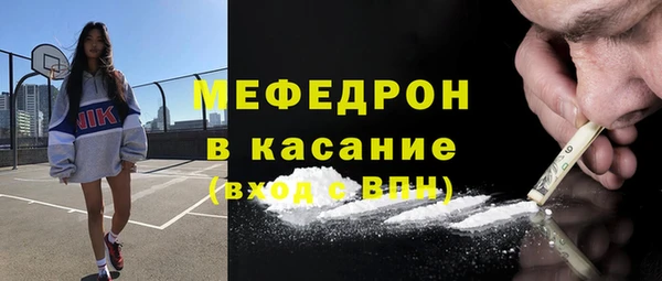 крисы Богданович