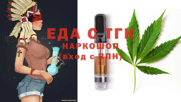 крисы Богданович