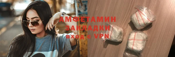 крисы Богданович