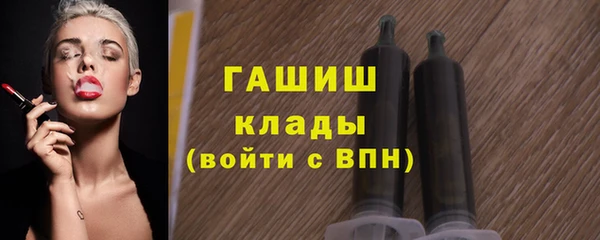 крисы Богданович