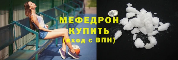 PSILOCYBIN Богородицк