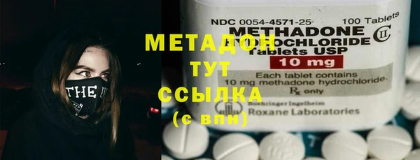 крисы Богданович