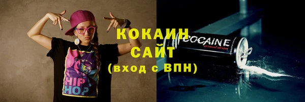 крисы Богданович