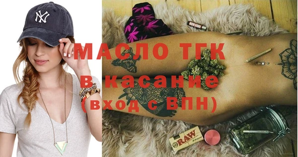 крисы Богданович