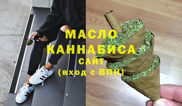 PSILOCYBIN Богородицк
