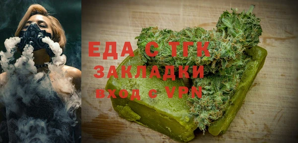 крисы Богданович