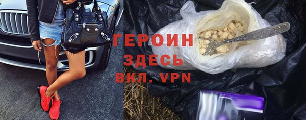 крисы Богданович